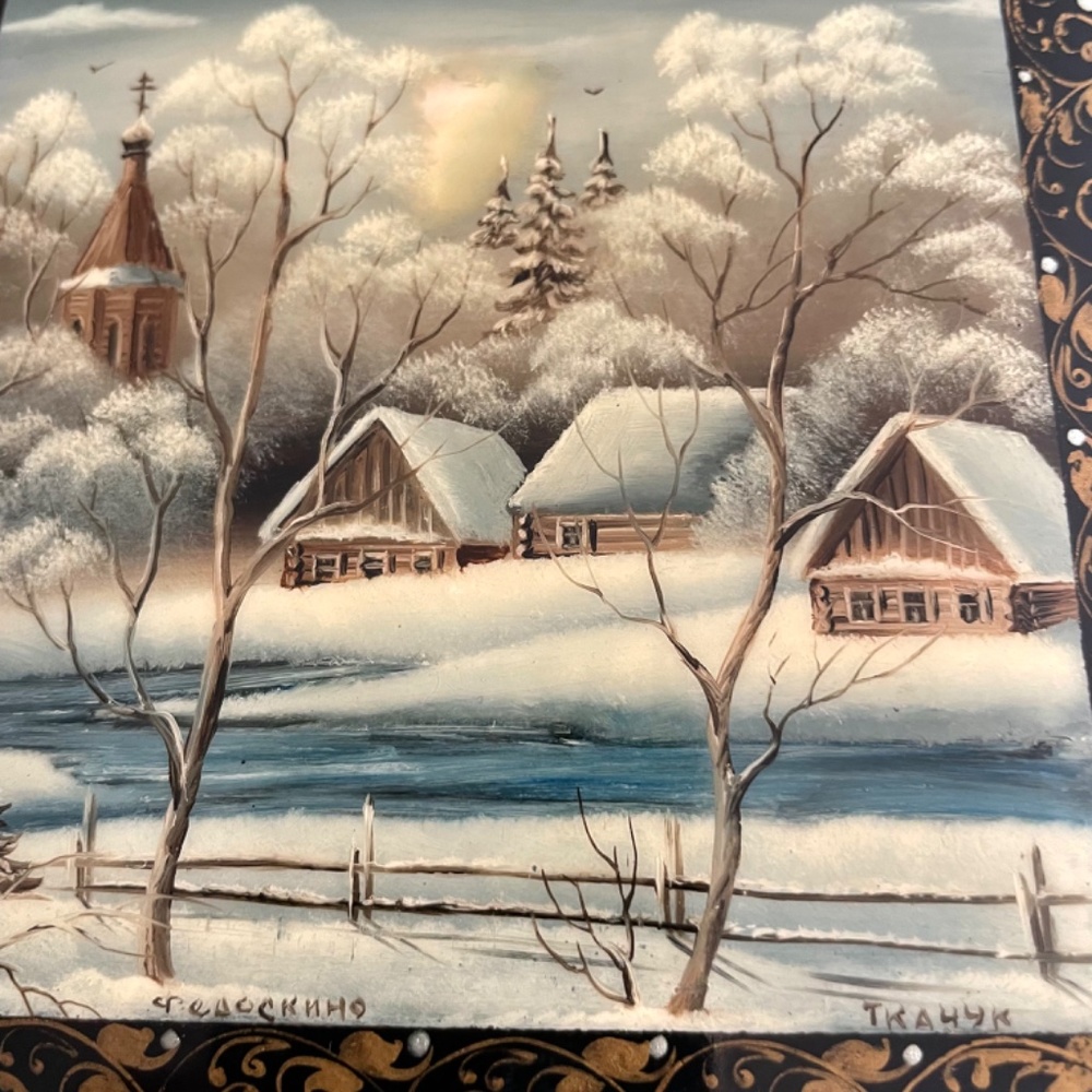 Rare Vtg USSR Russian FEDOSKINO Hand Painted Lacquer Wooden Box Signed by Artist - Picture 6 of 9